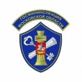 Решение Государственной Жилищной Инспекции.