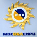 МособлЕИРЦ информирует!