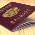 Прием документов паспортным столом.