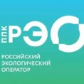 Российский экологический оператор информирует