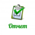 Отчет выполненных работ в период с 05.10.2020 г. - 11.10. 2020 г.