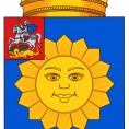 Письмо от администрации г.о. Истра по поводу аварийных отключений электроэнергии