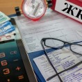 Тариф эталонный: будут россияне ли платить меньше за воду и тепло