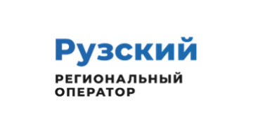 Важное уведомление от ООО «Рузский РО» о переходе на прямые договора