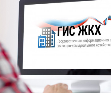 Сообщение о проведении внеочередного общего собрания собственников помещений в многоквартирном доме