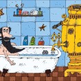 Перенос сроков отключения горячего водоснабжения